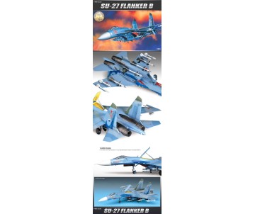 Academy 1/48 S-27 FLANKER B