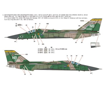 Academy 1/48 USAF F-111A Aardvark “Vietnam War”