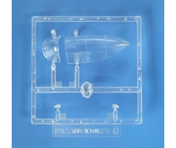 Academy 1/48 USN XF5F-1 Skyrocket