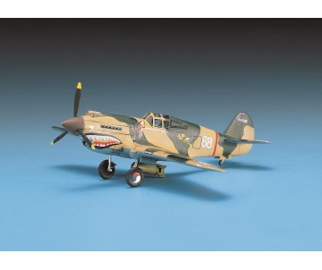 Academy 1/72 P-40B