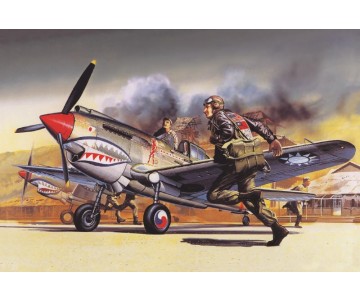 Academy 1/72 P-40B