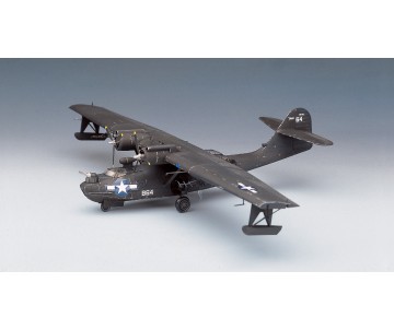 Academy 1/72 PBY-5A 