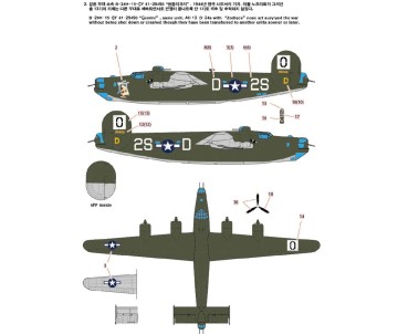 Academy 1/72 USAAF B-24H Liberator 