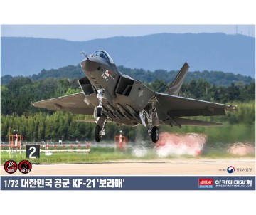Academy 1/72 ROKAF KF-21 