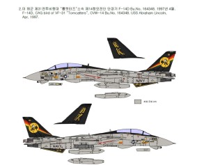 Academy 1/72 USN F-14D “VF-2 Bounty Hunters”