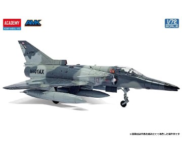 Academy 1/72 Kfir C2/C7 