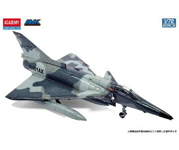 Academy 1/72 Kfir C2/C7 