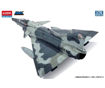 Academy 1/72 Kfir C2/C7 