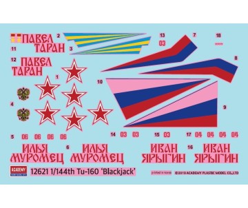 Academy 1/144 Russian Air Force Tu-160 