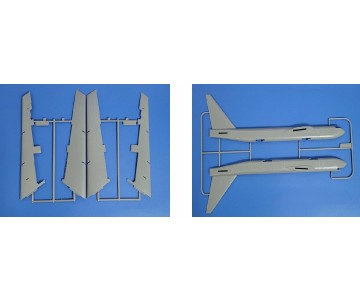 Academy 1/144 B-52D Stratofortress