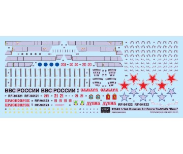 Academy 1/144 Russian Air Force Tu-95MS 