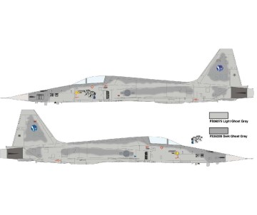 Academy 1/144 ROKAF KF-5E