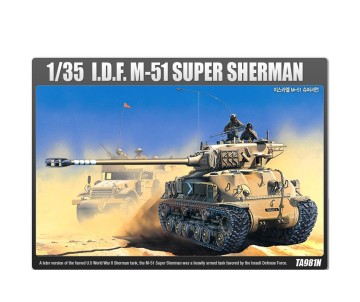 Academy 1/35 IDF M-51 SUPER SHERMAN