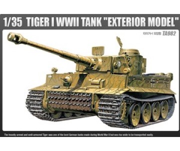 Academy 1/35 TIGER I WWII TANK 'EXTERIOR MODEL'