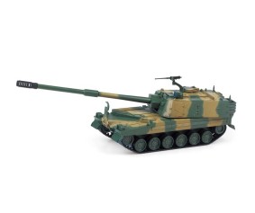 Academy 1/48 K9 SELF-PROPELLED ARTILLERY Academy 1/48 K9 SELF-PROPELLED ARTILLERY