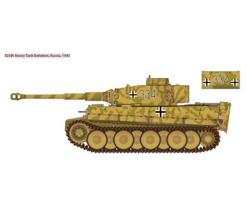 Academy 1/72 German Tiger-Ⅰ Ver. Early 