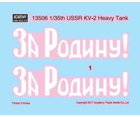 Academy 1/35 USSR KV-2 Heavy Tank by ZVEZDA