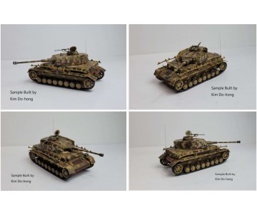 Academy 1/35 German Panzer IV Ausf.H Ver.Late