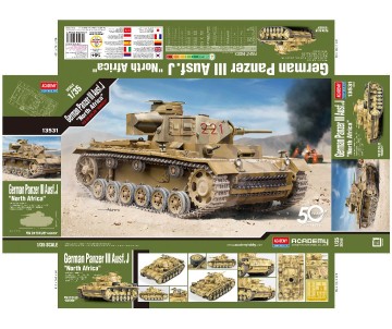 Academy 1/35 German Panzer III Ausf.J 