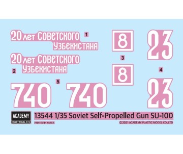 Academy 1/35 SOVIET Self-Propelled GUN SU-100 by ZVEZDA