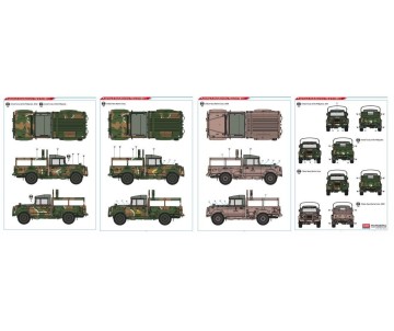 Academy 1/35 R.O.K. Army K311A1