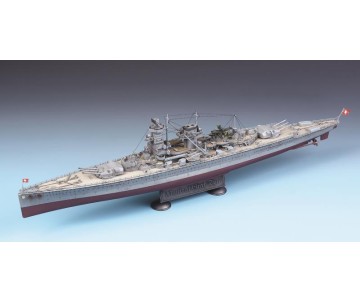 Academy 1/350 GERMAN POCKET BATTLESHIP ADMIRAL GRAF SPEE