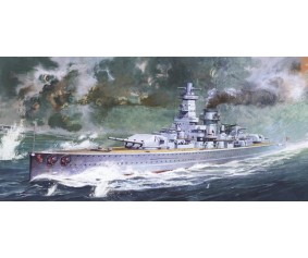 Academy 1/350 GERMAN POCKET BATTLESHIP ADMIRAL GRAF SPEE
