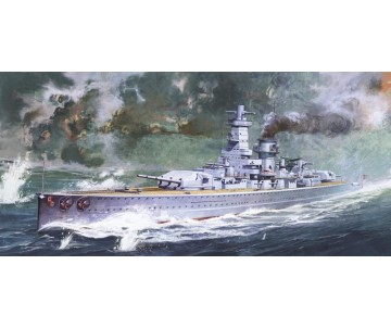 Academy 1/350 GERMAN POCKET BATTLESHIP ADMIRAL GRAF SPEE