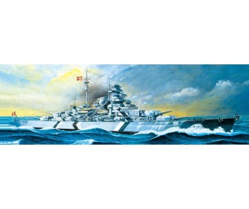 Academy 1/350 GERMAN BATTLESHIP BISMARCK 