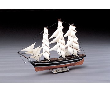 Academy 1/350 CUTTYSARK 
