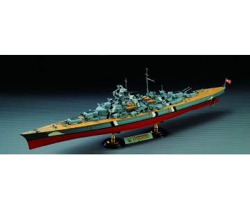 Academy 1/800 Battleship Bismarck