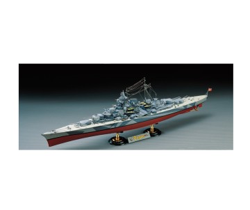 Academy 1/800 Battleship Tirpitz