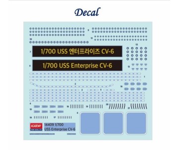Academy 1/700 USS CV-6 Enterprise 
