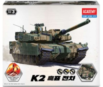 Academy K2 Black Panther 4D Model Kit (Korean Packaging and Instruction Manual)
