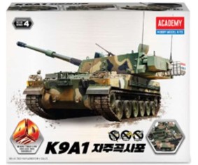 Academy K9A1 SPH 4D Model Kit (Korean Packaging and Instruction Manual)