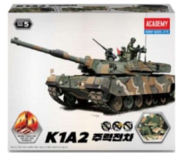 Academy K1A2 Main Battle Tank 4D Model Kit (Korean Packaging and Instruction Manual)