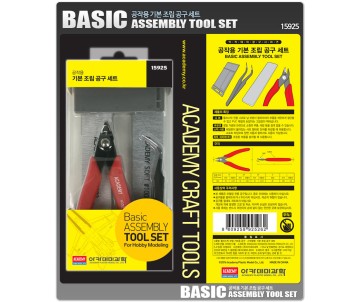 Academy Basic Assembly Tool Set