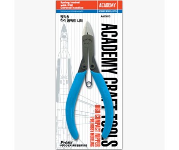 Academy High Compact Nipper