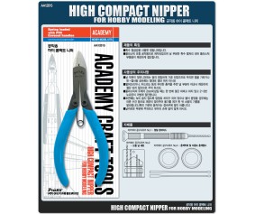 Academy High Compact Nipper