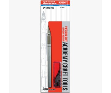 Academy Precision Knife