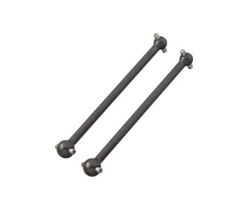 Arrma AR310588 Dogbone 83.5mm Senton (2)