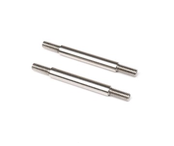Axial Stainless Steel M4 x 5mm x 50.7mm Link (2): PRO