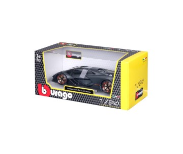 Bburago 1/24 Lamborghini Terzo Millenio (Metallic Grey)