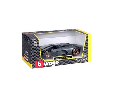 Bburago 1/24 Lamborghini Terzo Millenio (Metallic Grey)