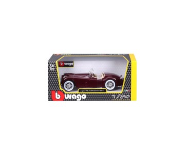 Bburago 1/24 Jaguar XK 120 Roadster (1951) (Red)