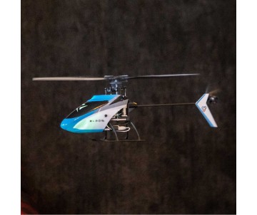 Blade Helicopters Nano S3 RTF (Battery & Charger Included)
