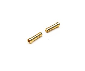 Dynamite 5mm to 4mm Bullet Reducer (2)