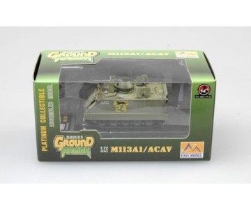 Easy Model 1/72 M1133A1/ACAV - 8th Infantry