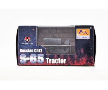Easy Model 1/72 Russian ChTZ S-65 Tractor