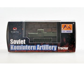 Easy Model 1/72 Soviet Komintern Artillery Tractor